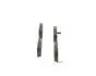 Колодки тормозные задние Great Wall Haval H8 BOSCH 3301131XKW09A (фото 3)
