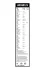 Щітка склоочисника BOSCH 3397118907 (фото 4)