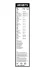 Щітка склоочисника BOSCH 3397118909 (фото 3)