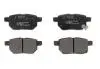 Колодки тормозные задние Great Wall Voleex C10/30/Haval M2/M4 (дисковые) BOSCH 3502340-G08 (фото 1)