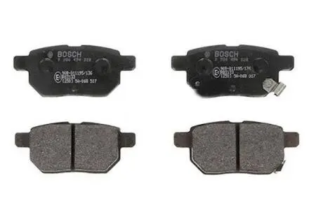 Колодки тормозные задние Great Wall Voleex C10/30/Haval M2/M4 (дисковые) BOSCH 3502340-G08