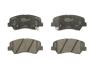 Колодки тормозные передние Geely Atlas BOSCH 4048003200 (фото 1)