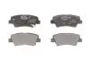 Колодки тормозные задние Geely Atlas Pro BOSCH 4050047600 (фото 1)