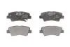 Колодки тормозные задние Geely Atlas Pro BOSCH 4050047600 (фото 2)