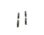 Колодки тормозные задние Geely Atlas Pro BOSCH 4050047600 (фото 4)