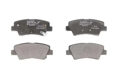 Колодки тормозные задние Geely Atlas Pro BOSCH 4050047600