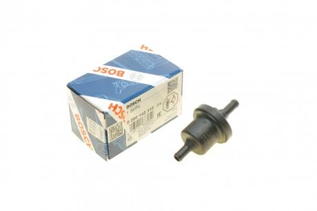 Клапан топливный электромагнитный Chery QQ BOSCH 465Q-1AD-1207850