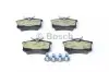 Колодки тормозные задние Chery Eastar BOSCH B11-6BH3502080 (фото 1)