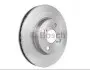 Диск тормозной передний Lifan 620 BOSCH B3501111 (фото 1)