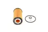 ФІльтр маслянИй двигУНА HYUNDAI (ВИ-во) BOSCH F026407069 (фото 1)