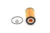 ФІльтр маслянИй двигУНА HYUNDAI (ВИ-во) BOSCH F026407069 (фото 3)