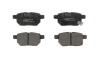 Колодки тормозные задние Chery Tiggo2 BOSCH J69-6GN3502080 (фото 1)