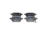 Колодки тормозные задние Chery Tiggo2 BOSCH J69-6GN3502080 (фото 2)