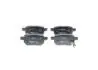 Колодки тормозные задние Chery Tiggo2 BOSCH J69-6GN3502080 (фото 2)