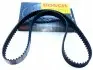 Ремень ГРМ 2.0L 122RU290 Chery Haval H6 / Tiggo BOSCH MD329639 (фото 1)
