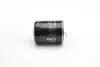 Фільтр масляний Great Wall Haval H6 BOSCH SMD360935 (фото 1)