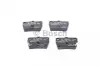 Колодки гальмівні задні BOSCH T11-BJ3501080 (фото 1)