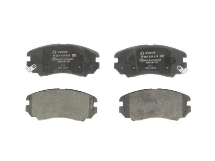 Колодки передні гальмівні Chery Tiggo 7 Pro BOSCH T1E-3501080