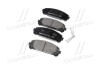 Колодки тормозные задние TOYOTA BZ4X BREMBO 04466F4020 (фото 2)
