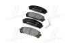 Колодки тормозные задние TOYOTA BZ4X BREMBO 04466F4020 (фото 2)