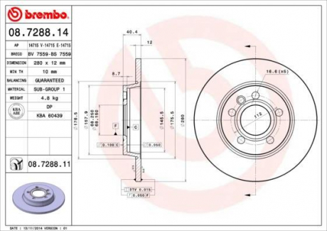 Тормозной диск BREMBO 08.7288.14 (фото 1)