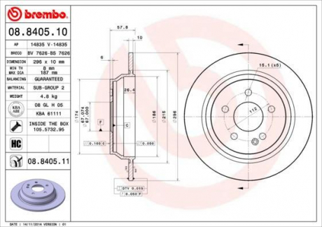 Тормозной диск BREMBO 08.8405.10