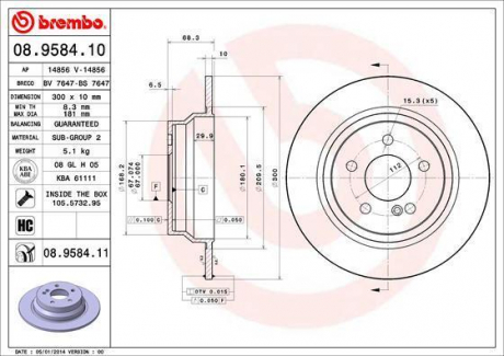 Тормозной диск BREMBO 08.9584.11 (фото 1)
