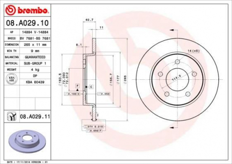 Гальмівний диск BREMBO 08.A029.10 (фото 1)