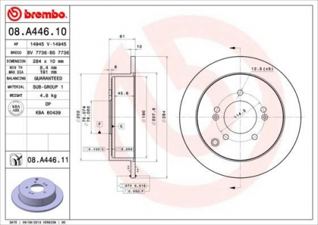 Тормозной диск BREMBO 08.A446.10 (фото 1)