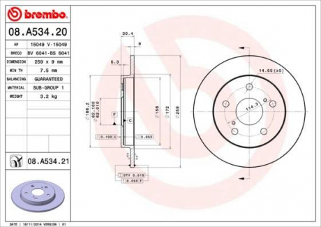 Гальмівний диск BREMBO 08.A534.21 (фото 1)