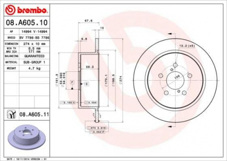 Тормозной диск BREMBO 08.A605.11