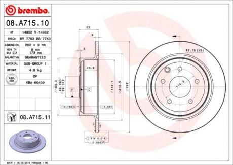 Тормозной диск BREMBO 08.A715.10 (фото 1)