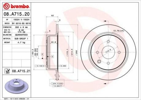 Тормозной диск BREMBO 08.A715.20 (фото 1)