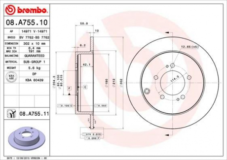 Гальмівний диск BREMBO 08.A755.11 (фото 1)