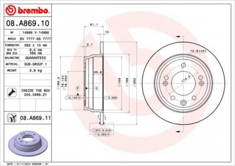 Тормозной диск BREMBO 08.A869.10 (фото 1)