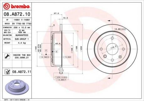 Тормозной диск BREMBO 08.A872.10 (фото 1)