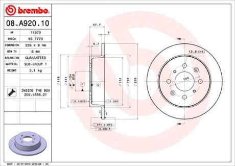 Гальмівний диск BREMBO 08.A920.10 (фото 1)