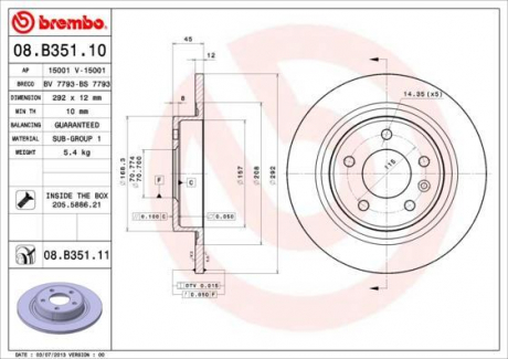 Тормозной диск BREMBO 08.B351.11 (фото 1)
