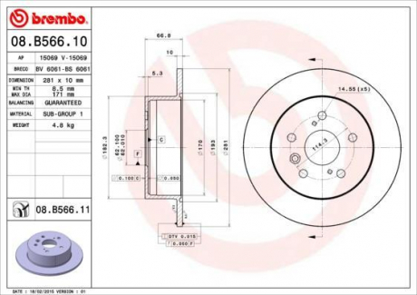 Гальмівний диск BREMBO 08.B566.11 (фото 1)