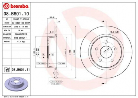 Гальмівний диск BREMBO 08.B601.10 (фото 1)