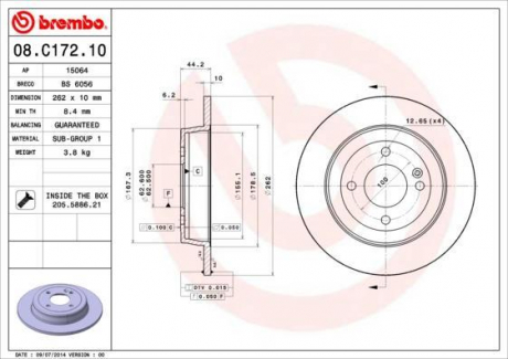 Гальмівний диск BREMBO 08.C172.10 (фото 1)