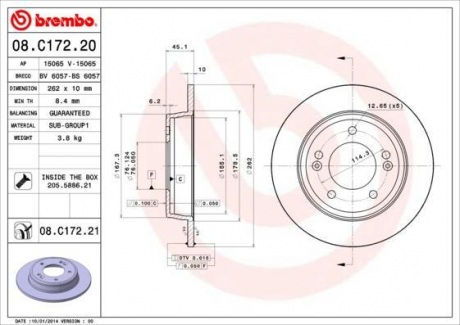 Тормозной диск BREMBO 08.C172.21 (фото 1)
