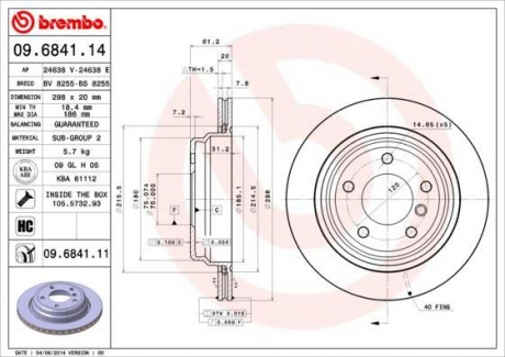 Гальмівний диск вентильований BREMBO 09.6841.11 (фото 1)