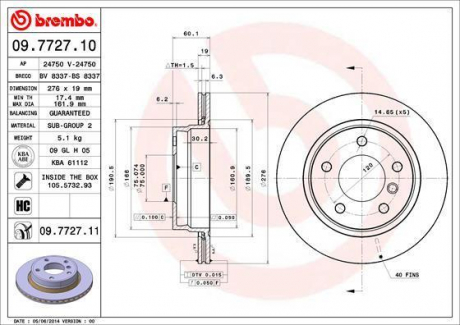 Тормозной диск вентилируемый BREMBO 09.7727.11 (фото 1)