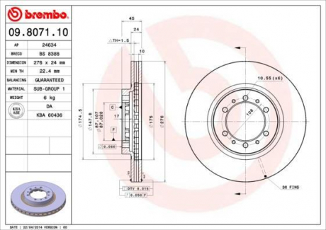 Гальмівний диск вентильований BREMBO 09.8071.10