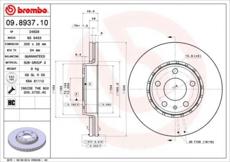 Тормозной диск вентилируемый BREMBO 09.8937.10 (фото 1)