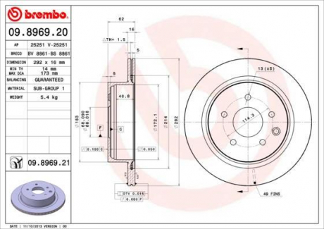 Тормозной диск BREMBO 09.8969.20 (фото 1)