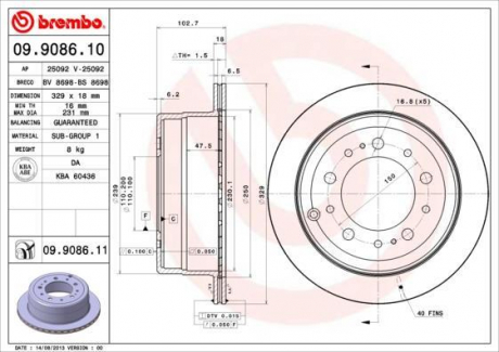 Тормозной диск BREMBO 09.9086.11 (фото 1)