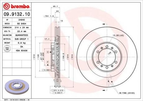 Тормозной диск вентилируемый BREMBO 09.9132.10 (фото 1)