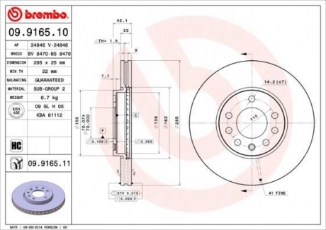 Гальмівний диск вентильований BREMBO 09.9165.10 (фото 1)